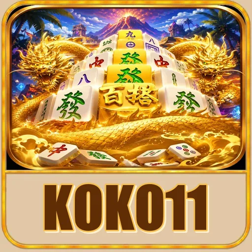 koko11